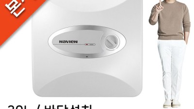 📢 놓치면 후회! esw550-30 솔직 후기 & 꿀팁 대방출 🍯